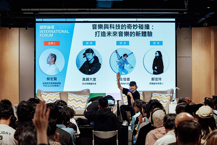 2025 TTXC首度升級為國際研討會規格，廣邀國內外頂尖專家、創作者與產業領袖齊聚一堂交流